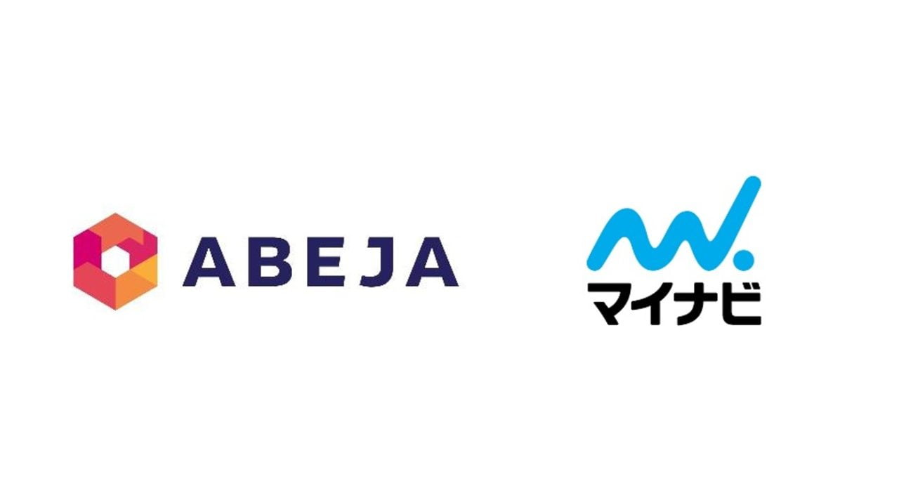 業務効率化を実現する「ツクレルSEO」