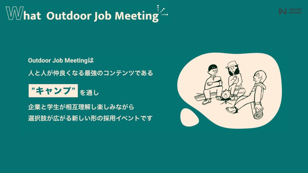 What Outdoor Job Meeting