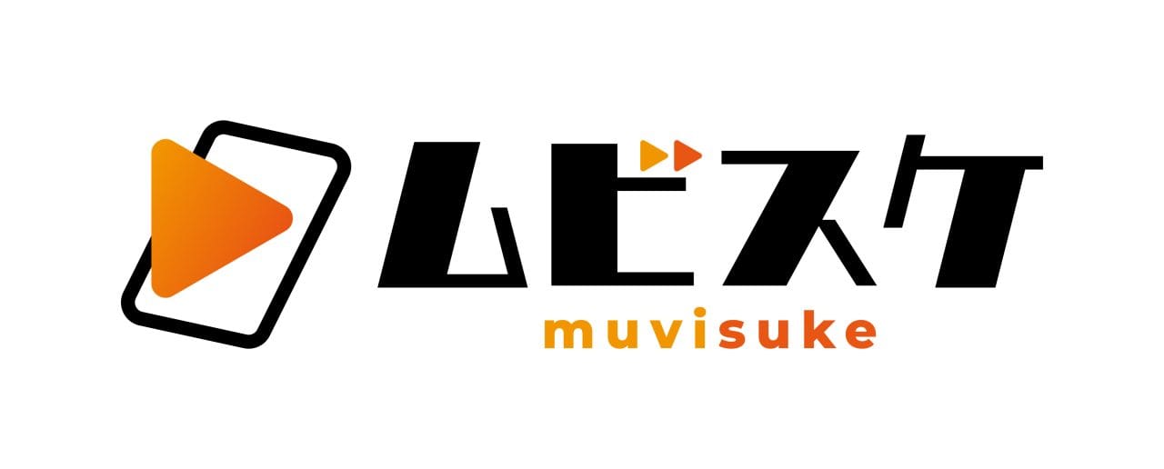 動画マーケティングでビジネスを加速させよう！【ムビスケ活用術】