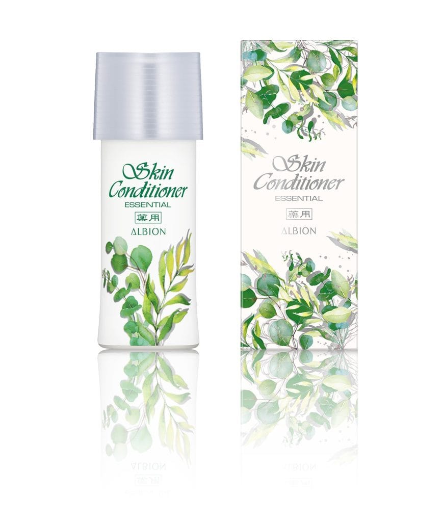 アンケート回答でもらえるプレゼント