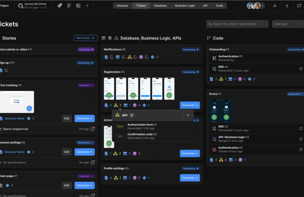 開発AIエージェントJiteraとは