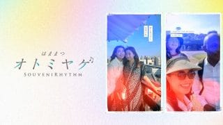 転職活動の悩みを解決!自分にぴったりの転職エージェントが見つかるサービス