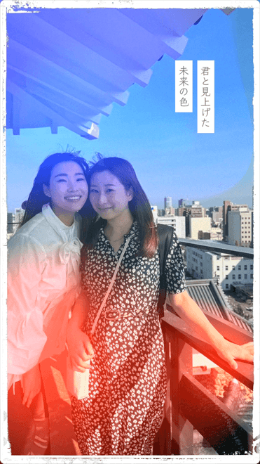 入力後、タブレットに動画リンクが表示されるので、スマートフォンからダウンロードします