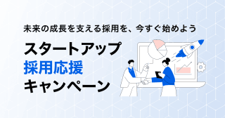 副業・独立開業を目指すなら「デジタル展示会」を活用しよう！