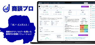 ウェブサイト/アプリ開発者必見!ユーザーを惹きつける秘訣を無料オンラインセミナーで学ぼう!