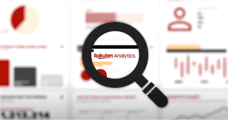 楽天の顧客分析ツール「Rakuten Analytics」で、データに基づいたマーケティング戦略を！