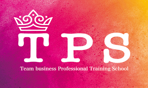 自分らしい働き方をサポートする「TPS」